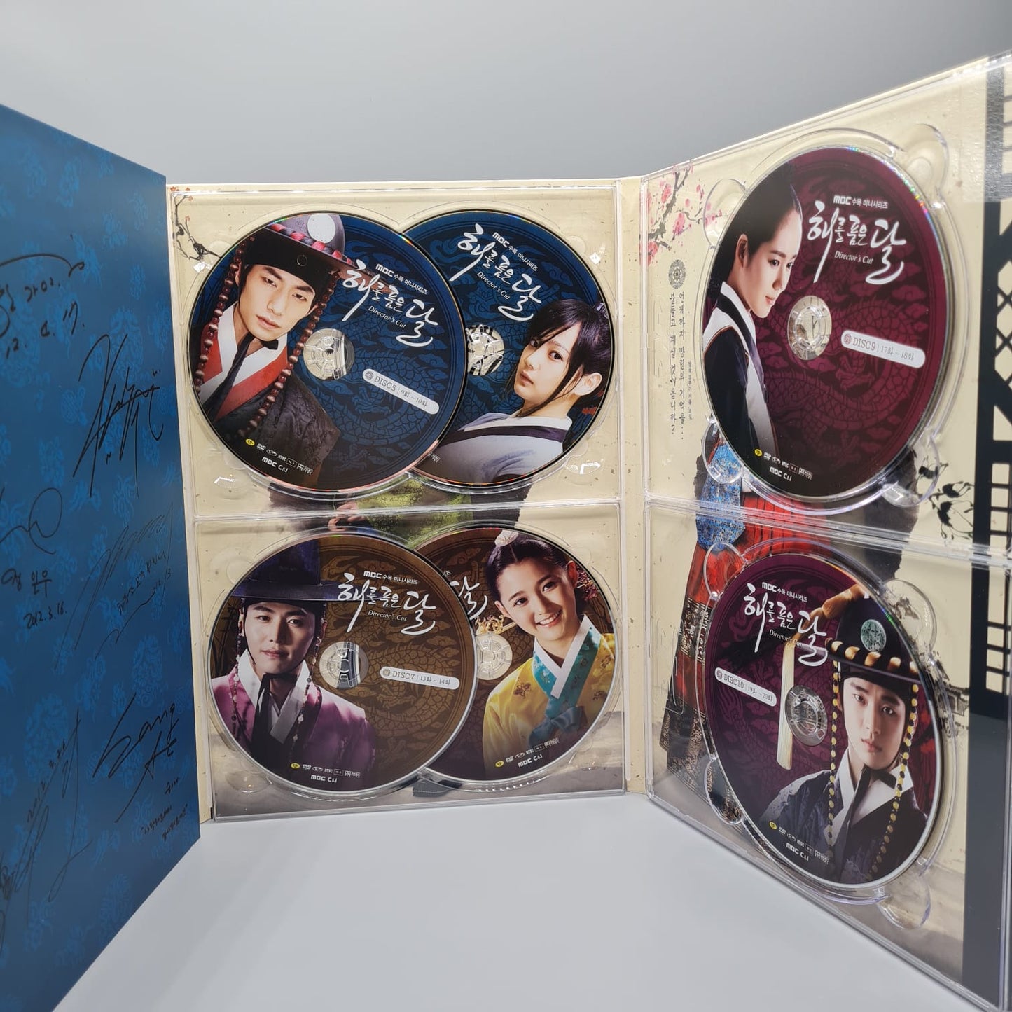 The Moon that Embraces the Sun Director's Cut Limited Edition Korean Series DVD Autographed Kim Soo Hyun Han Ga In