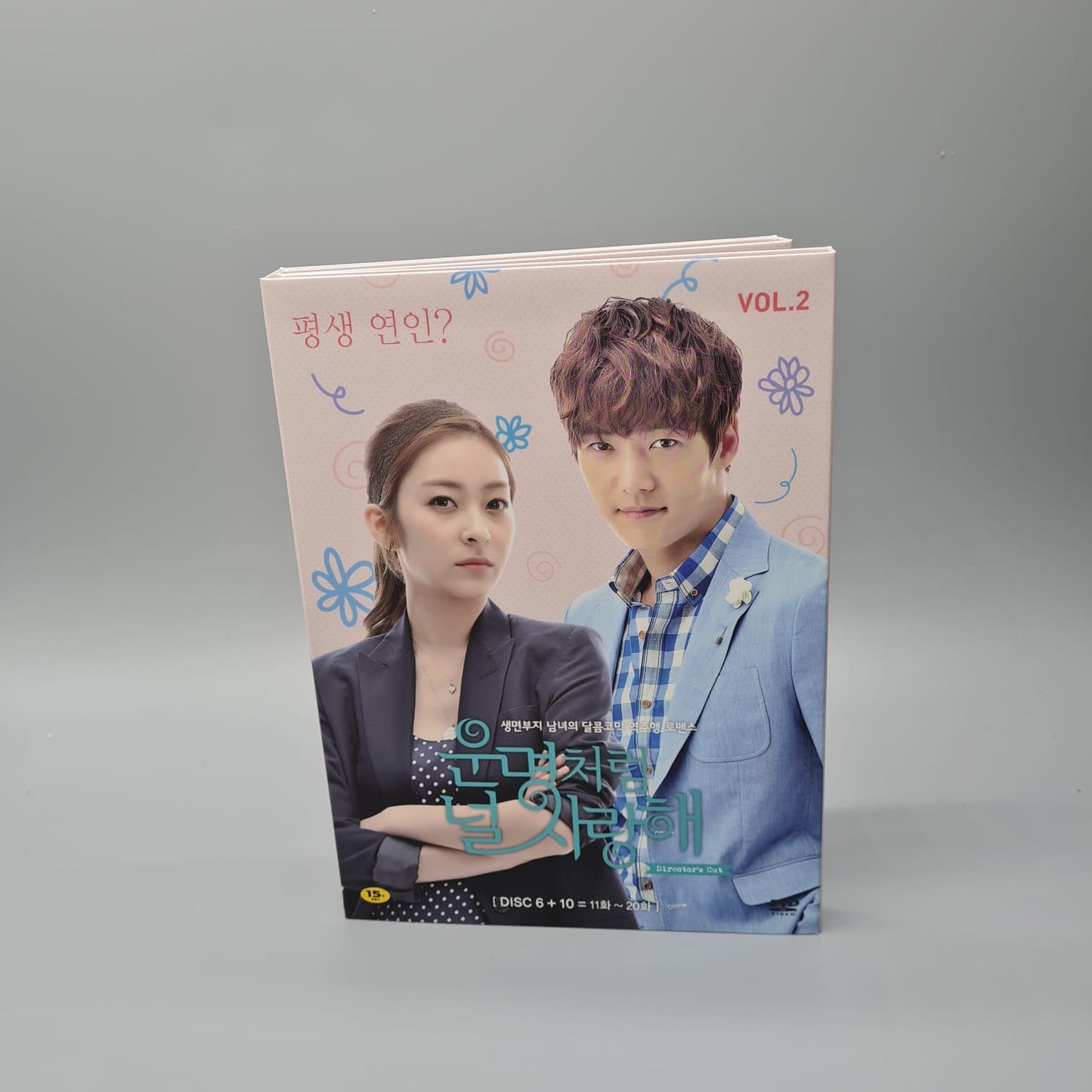 Fated to Love You Korean Series Box Set Director's Cut Limited Edition Autographed Jang Hyuk Jang Na Ra Choi Jin Hyuk