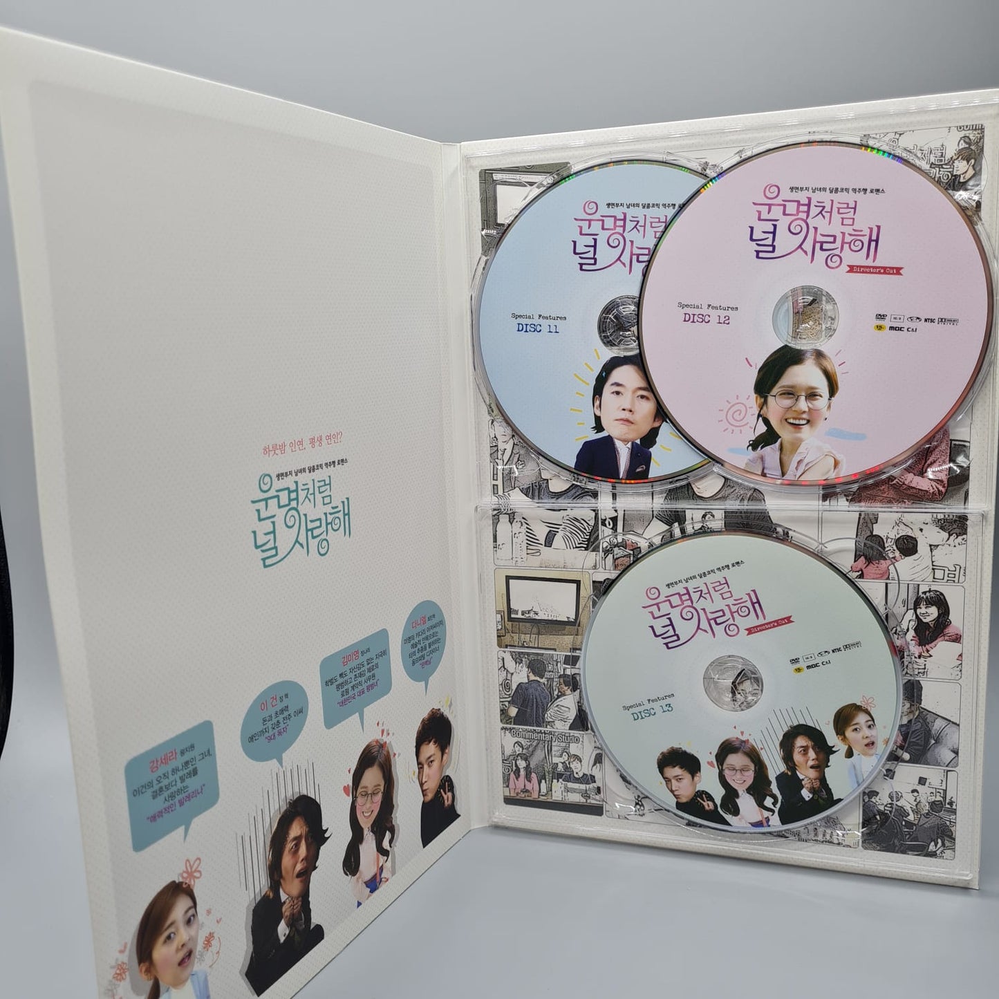 Fated to Love You Korean Series Box Set Director's Cut Limited Edition Autographed Jang Hyuk Jang Na Ra Choi Jin Hyuk