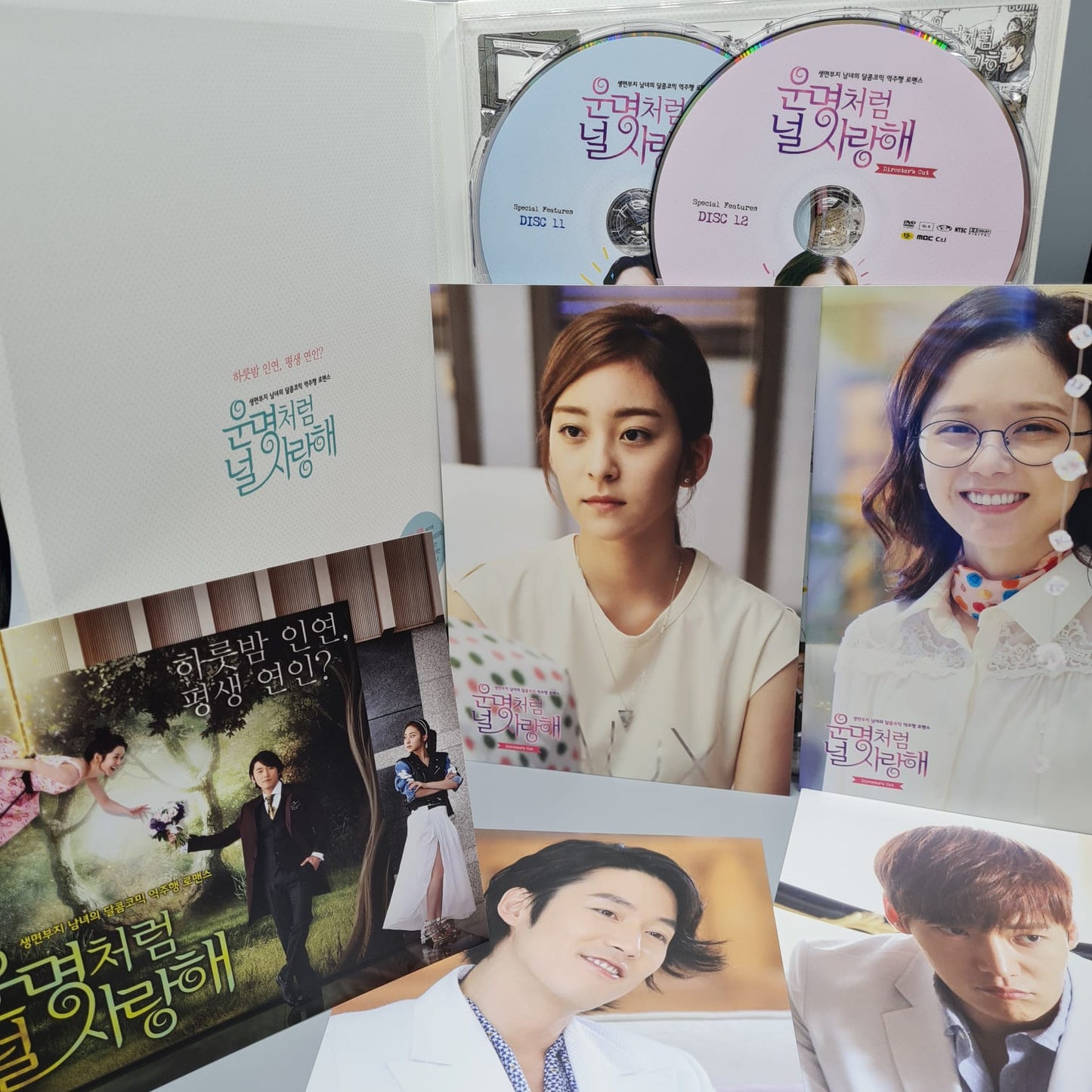 Fated to Love You Korean Series Box Set Director's Cut Limited Edition Autographed Jang Hyuk Jang Na Ra Choi Jin Hyuk