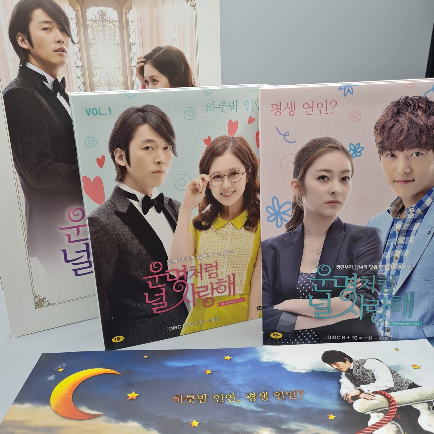 Fated to Love You Korean Series Box Set Director's Cut Limited Edition Autographed Jang Hyuk Jang Na Ra Choi Jin Hyuk