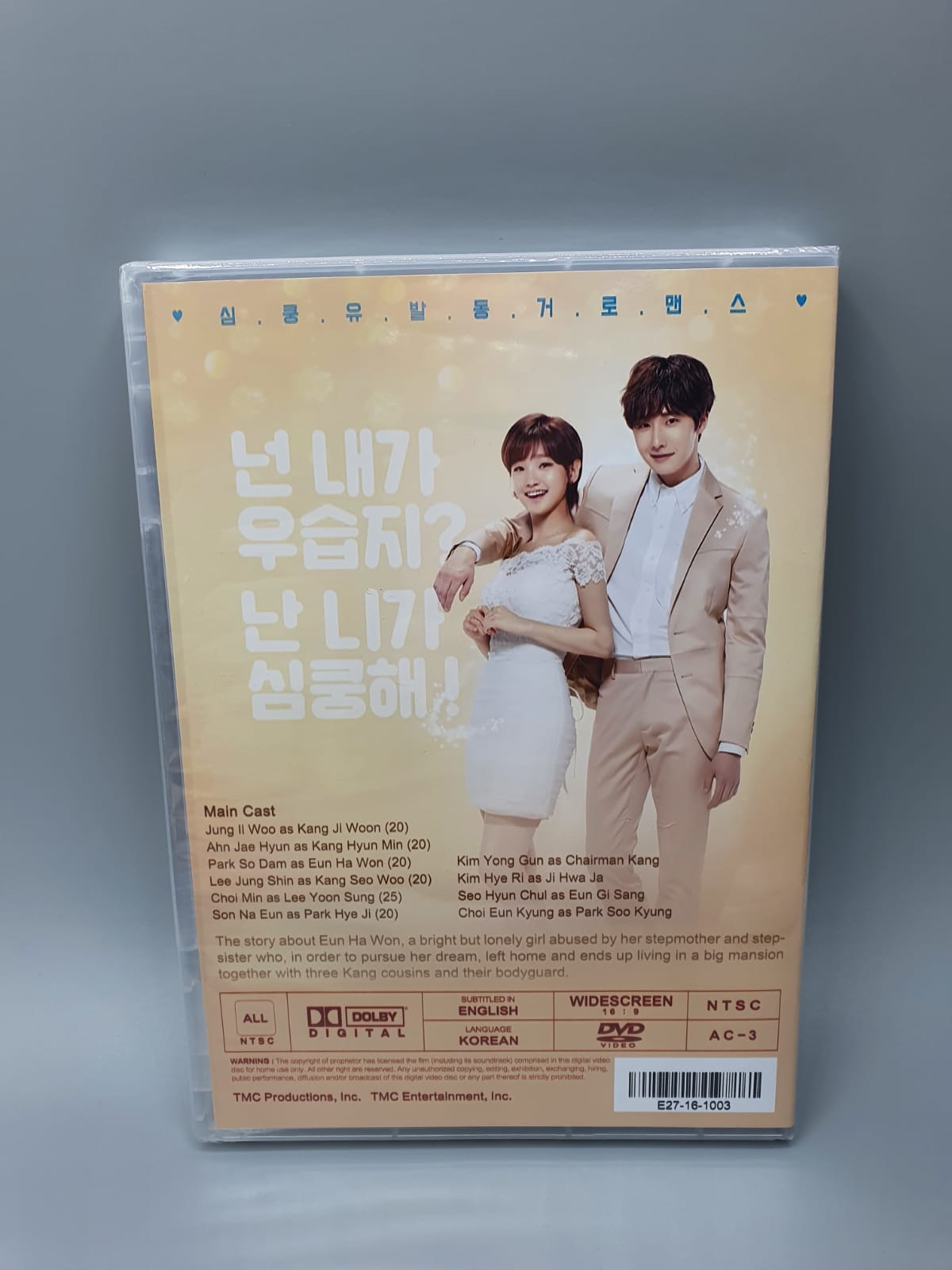 Cinderella and the Four Knights Korean Series DVD English Subtitle Jung Ii Woo Park So Dam