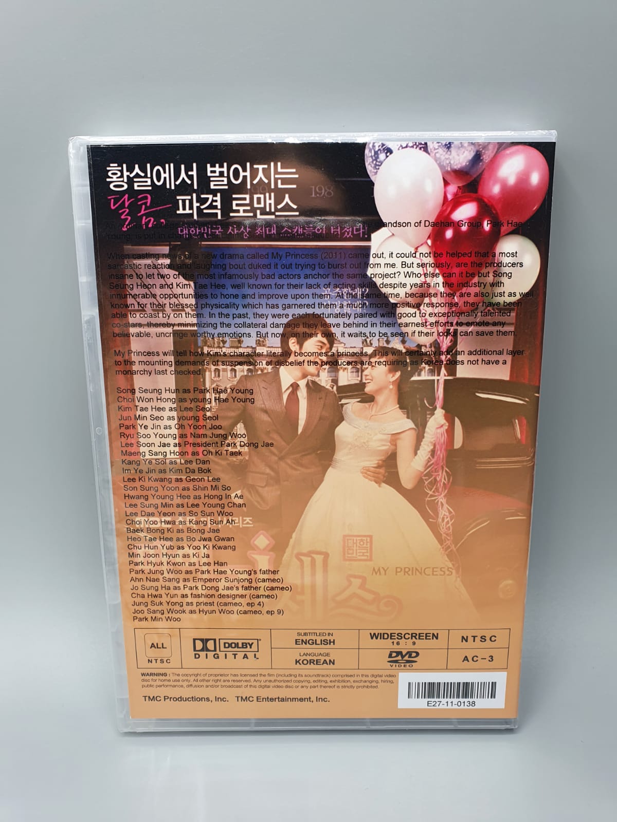 My Princess Korean Series DVD English Subtitle Song Seung-heon Kim Tae Hee