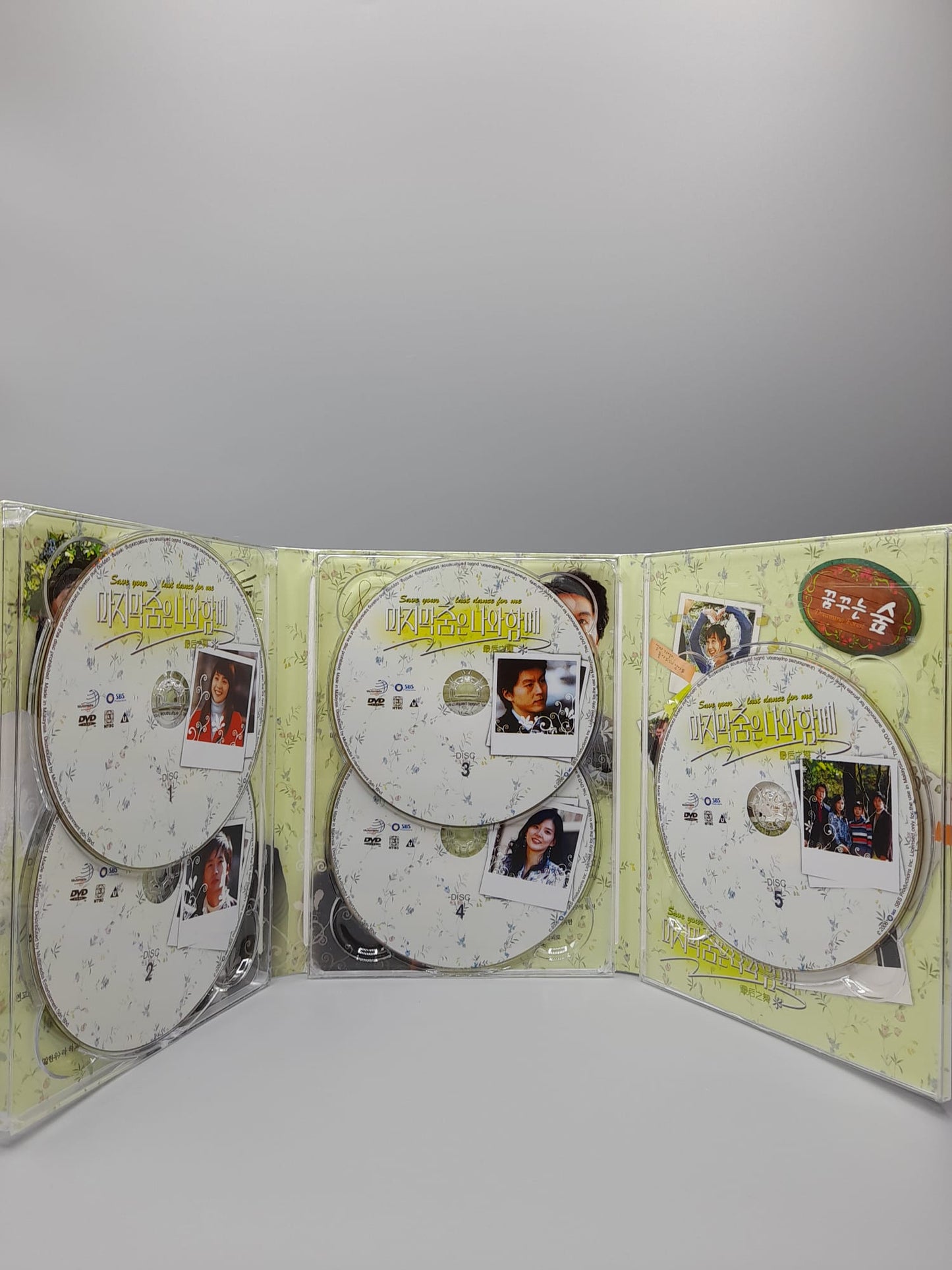 Save the Last Dance for Me Limited Edition 5Disc DVD English Subtitle Korean Drama Ji Sung Eugene