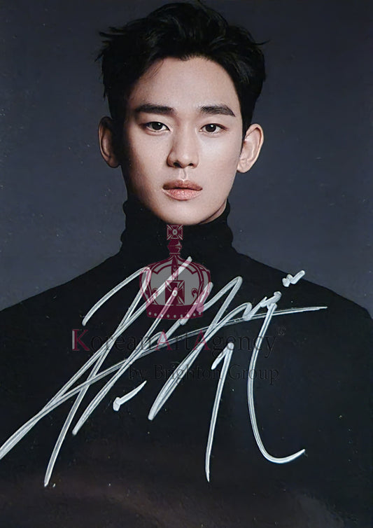 Kim Soo Hyun Autograph