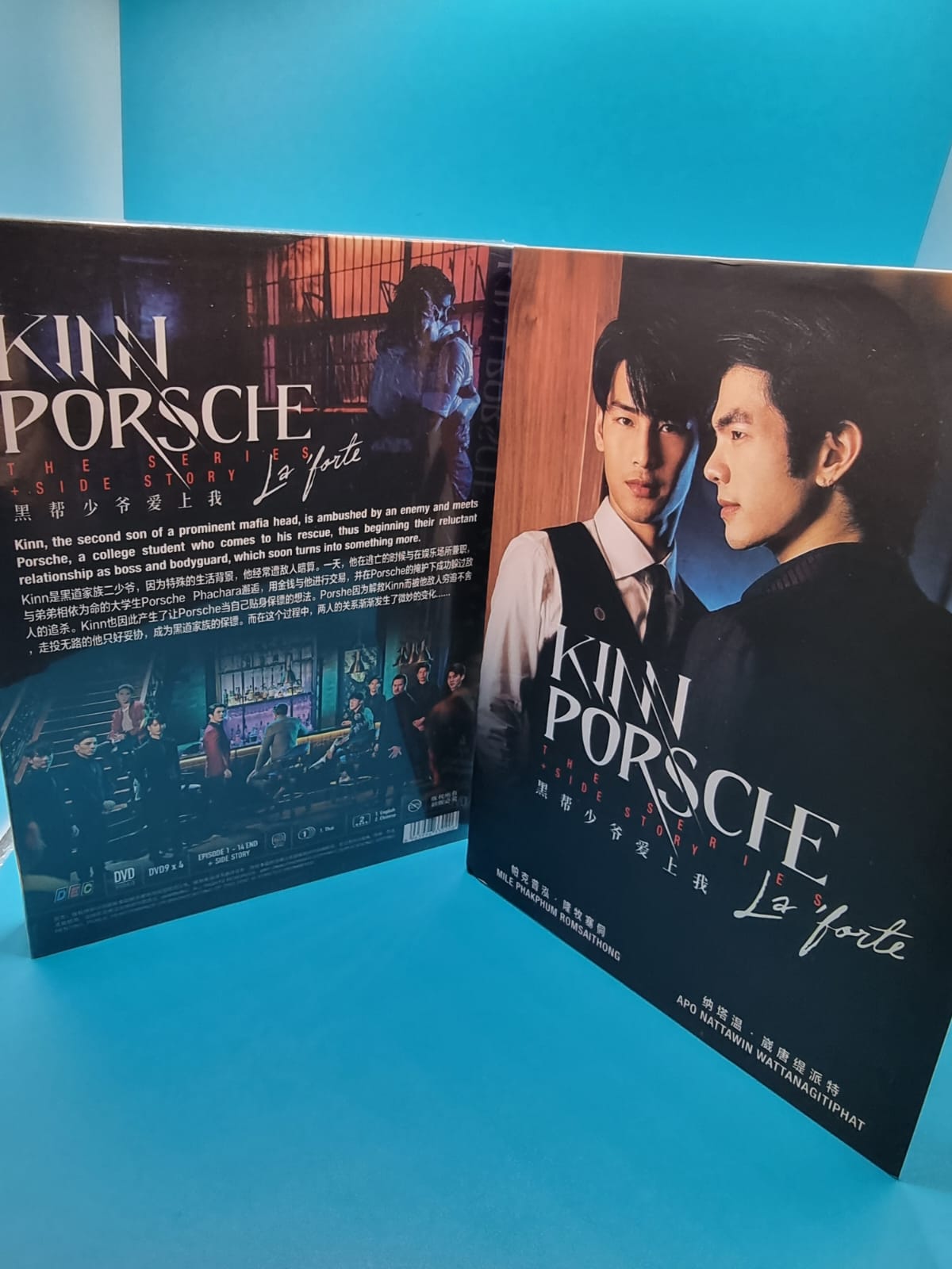 KinnPorsche: The Series DVD Thai Drama (VOL.1 - 14 End + Side Story) English Subtitle Phakphum Romsaithong Nattawin Wattanagitiphat