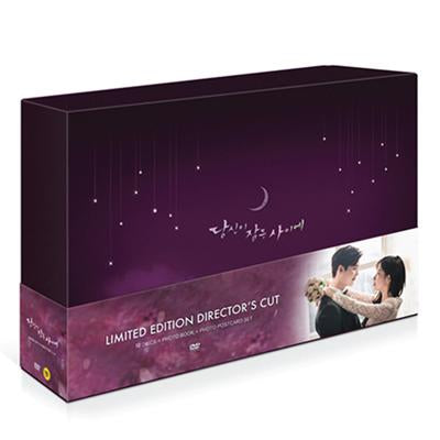 While You Were Sleeping Limited Edition Director's Cut Korean Series DVD (12-Disc)  (SBS TV Drama) Lee Jong Suk Bae Suzy