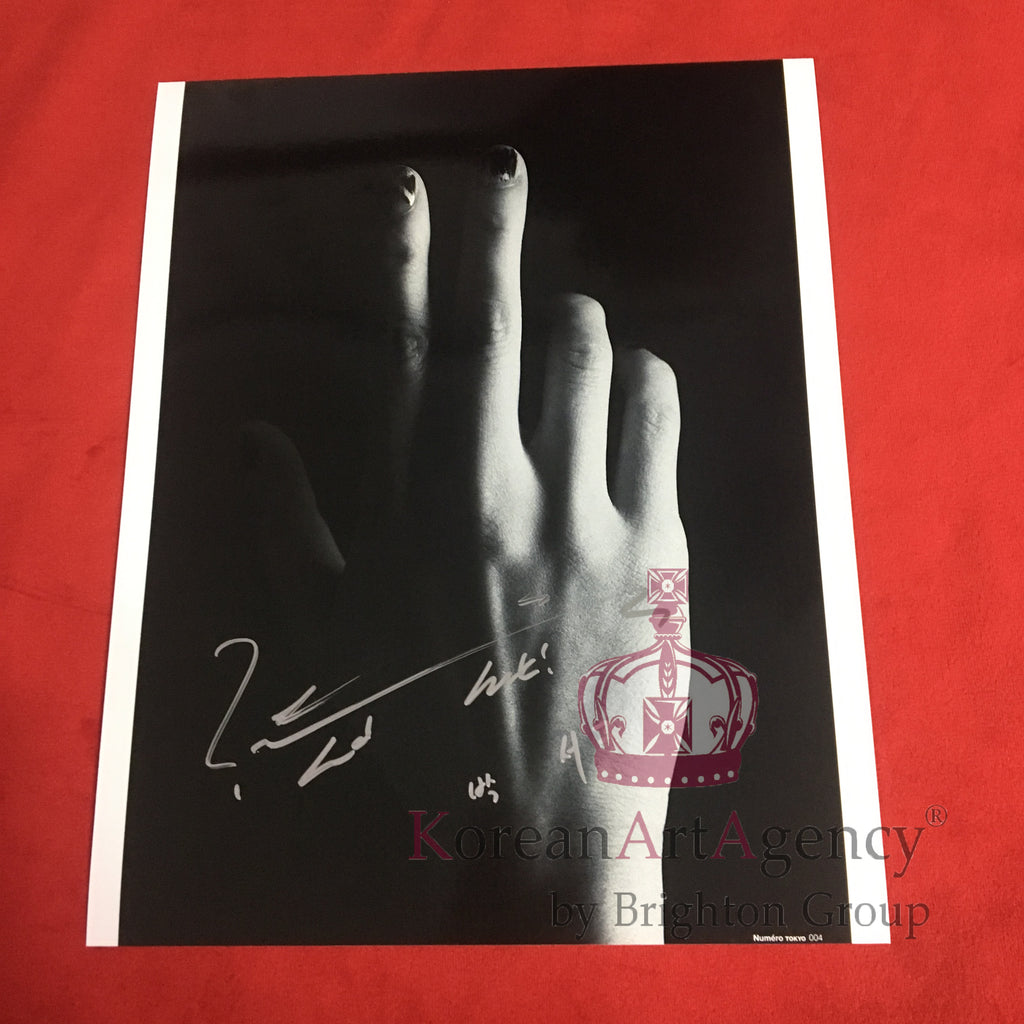 Park Seo Joon Numéro Tokyo September 2023 Issue 10 inches Foto Autograph – Autographs