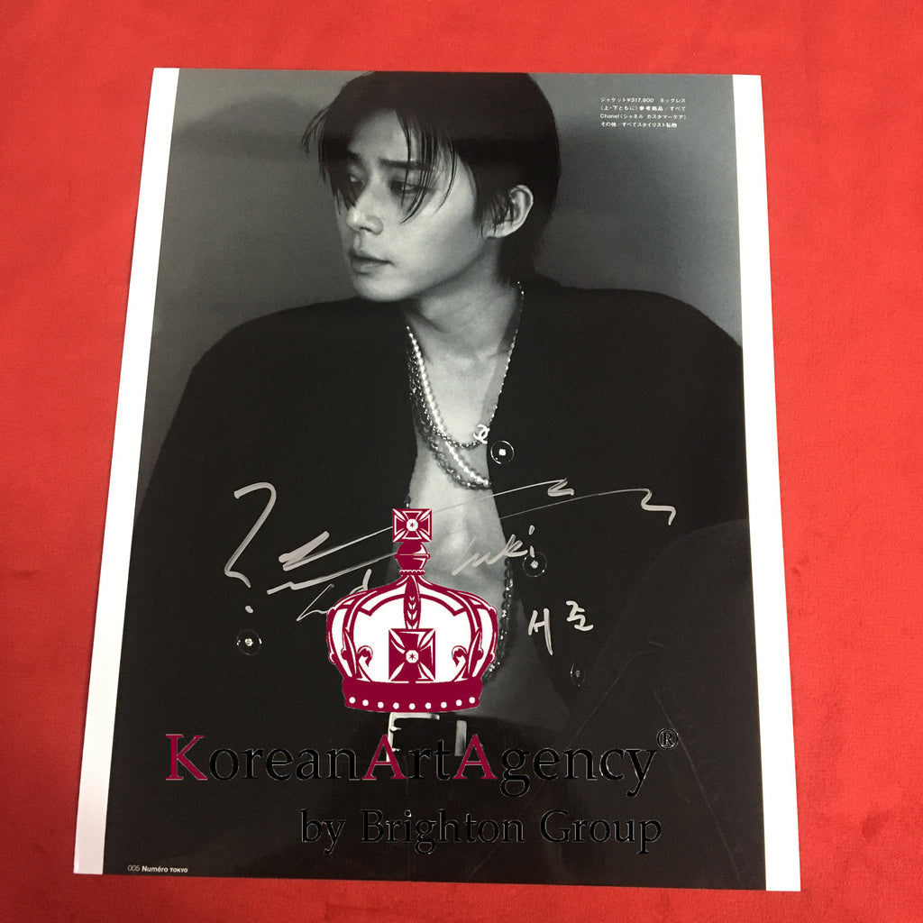 Park Seo Joon Numéro Tokyo September 2023 Issue 10 inches Foto Autograph – Autographs