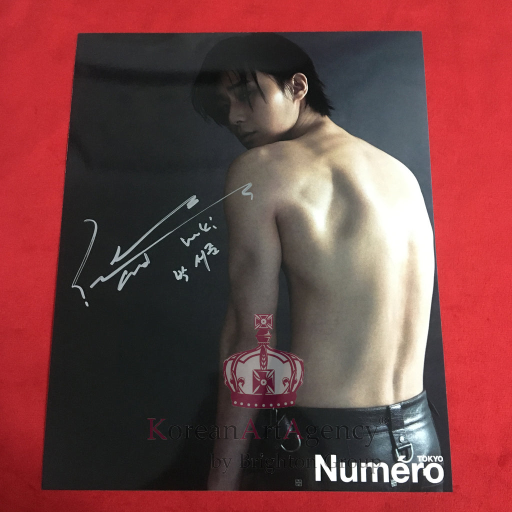Park Seo Joon Numéro Tokyo September 2023 Issue 10 inches Foto Autograph – Autographs