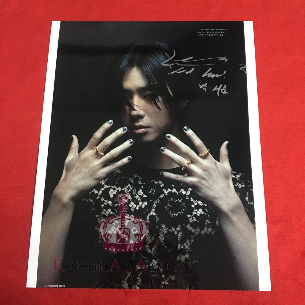 Park Seo Joon Numéro Tokyo September 2023 Issue 10 inches Foto Autograph – Autographs