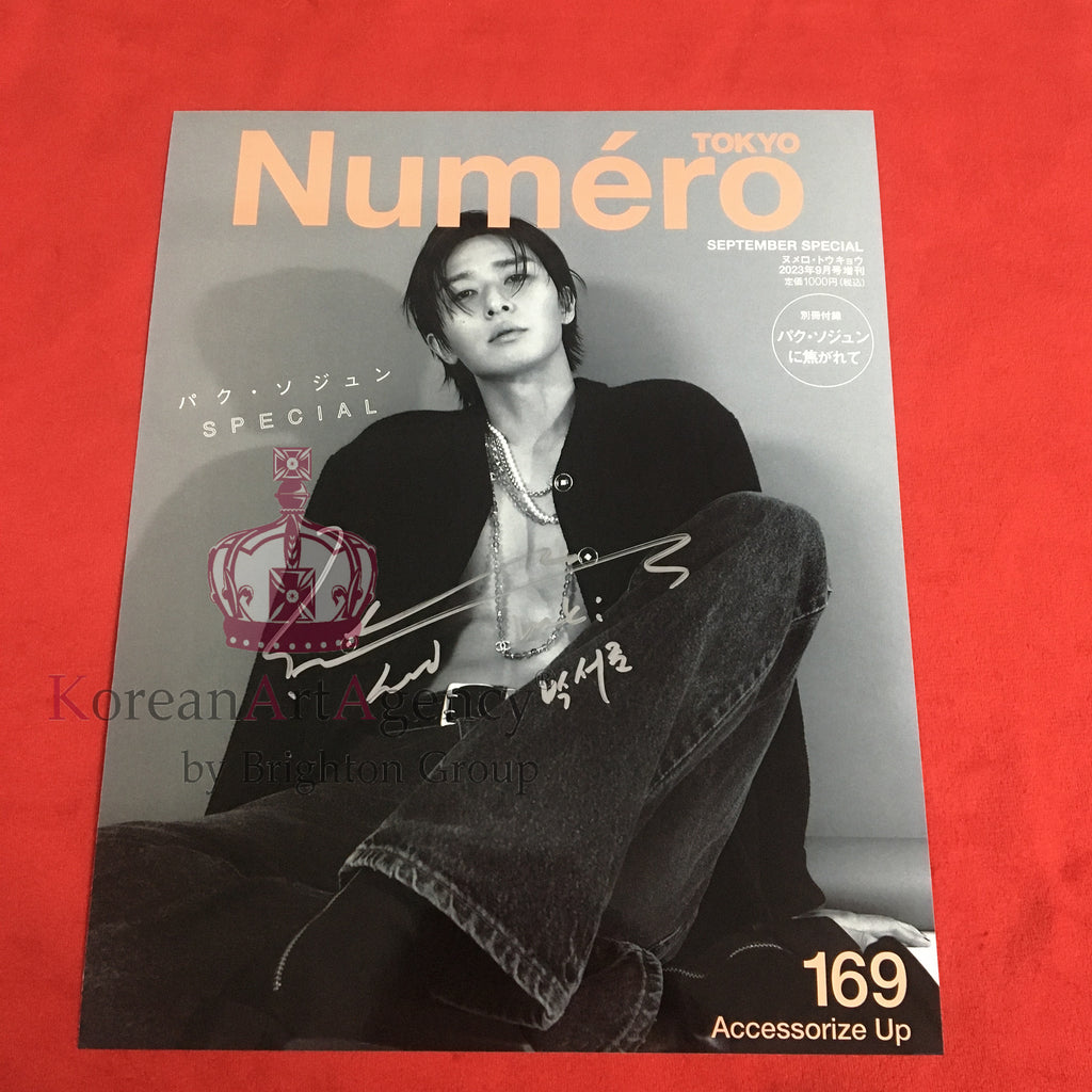 Park Seo Joon Numéro Tokyo September 2023 Issue 10 inches Foto Autograph – Autographs