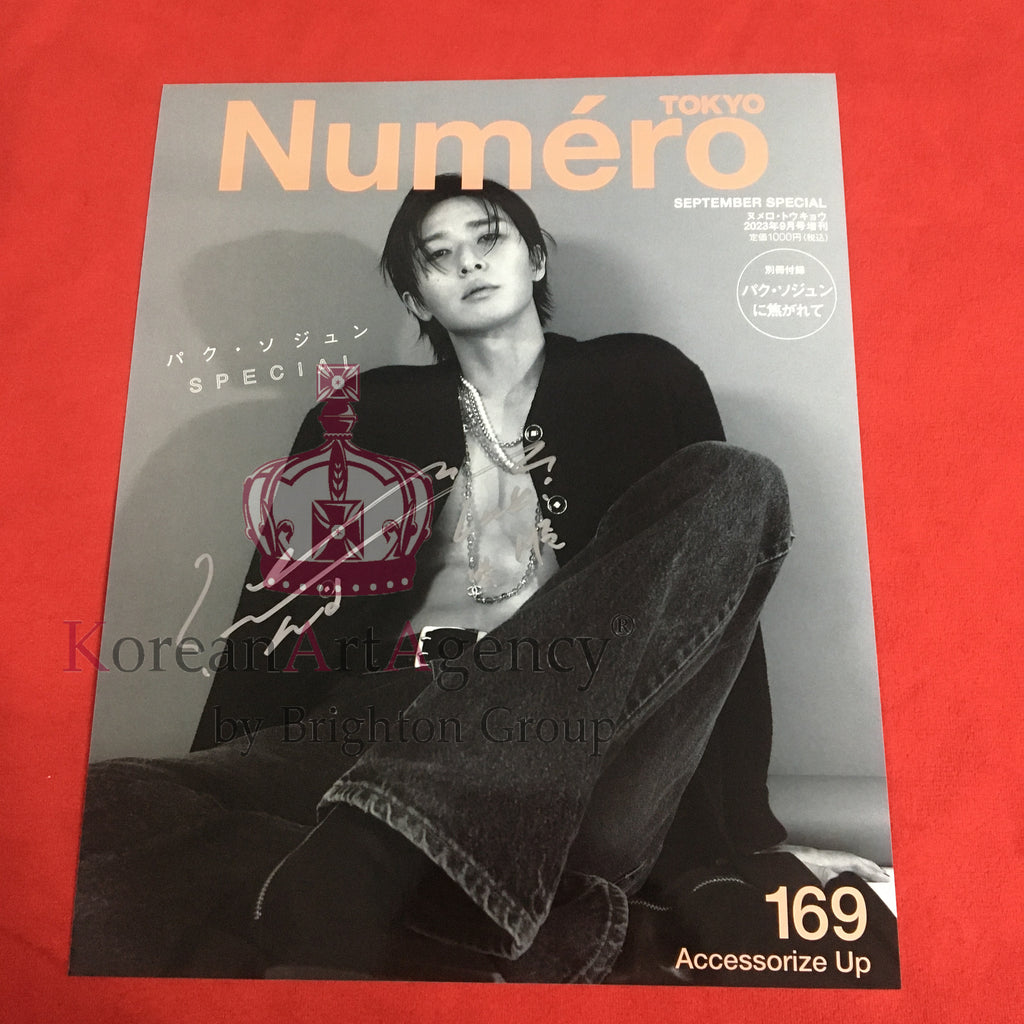 Park Seo Joon Numéro Tokyo September 2023 Issue 10 inches Foto Autograph – Autographs