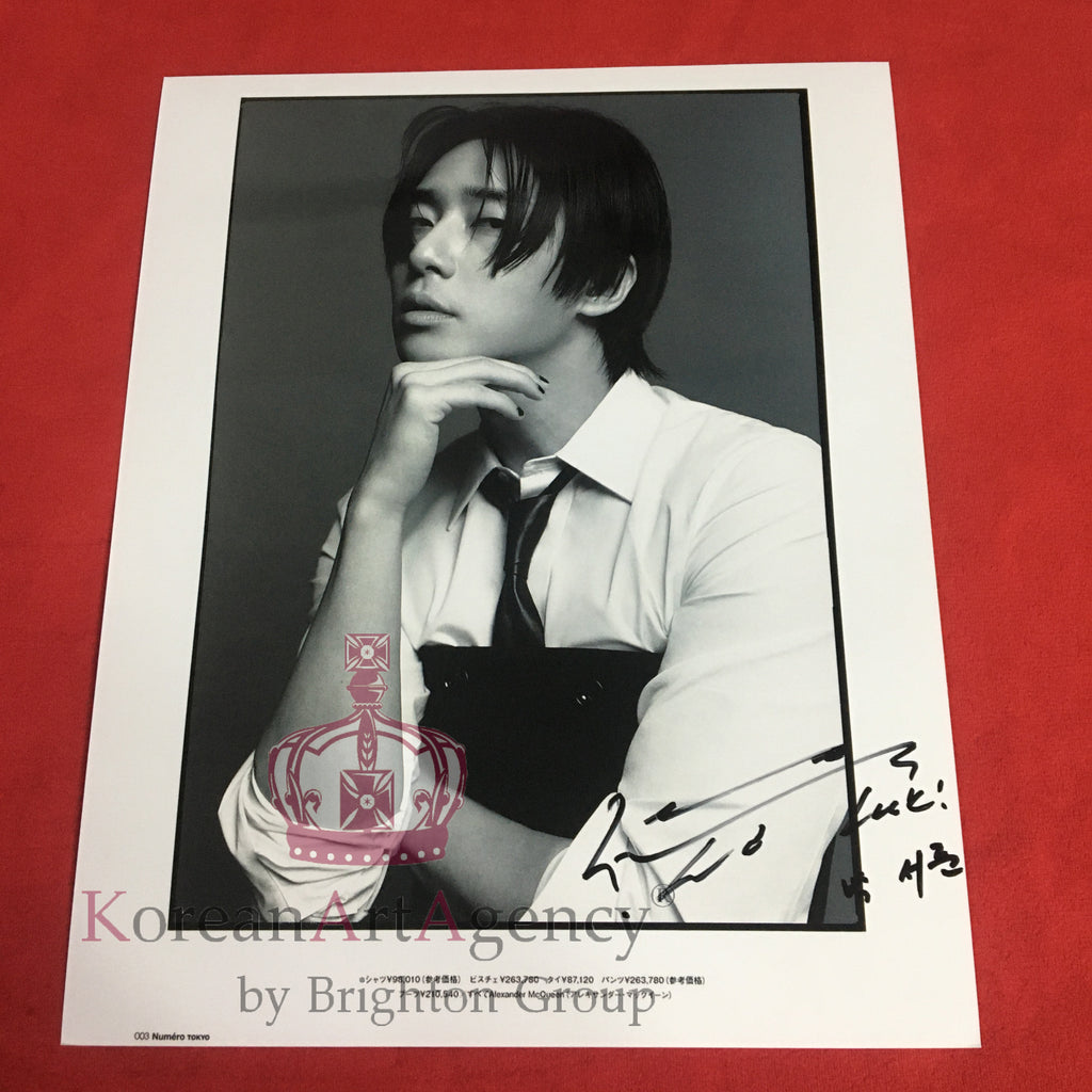 Park Seo Joon Numéro Tokyo September 2023 Issue 10 inches Foto Autograph – Autographs