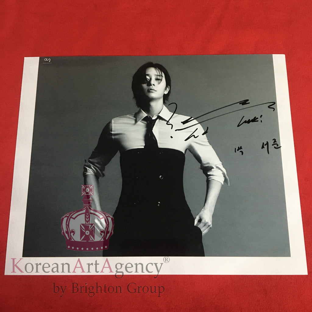 Park Seo Joon Numéro Tokyo September 2023 Issue 10 inches Foto Autograph – Autographs