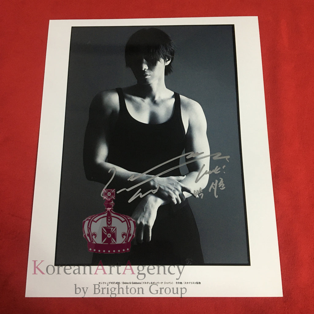Park Seo Joon Numéro Tokyo September 2023 Issue 10 inches Foto Autograph – Autographs