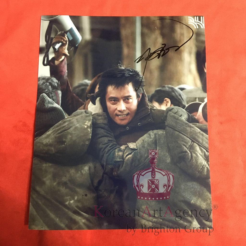 Lee Byung Hun Concrete Utopia 10inches Autograph – Autographs