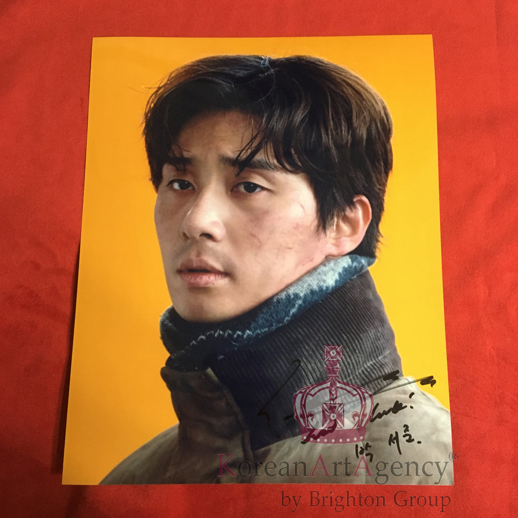 Park Seo Joon Concrete Utopia 10inches Autograph – Autographs