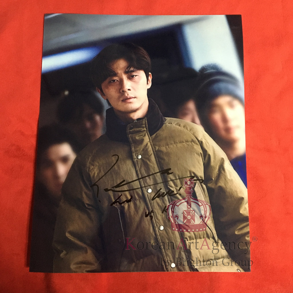 Park Seo Joon Concrete Utopia 10inches Autograph – Autographs