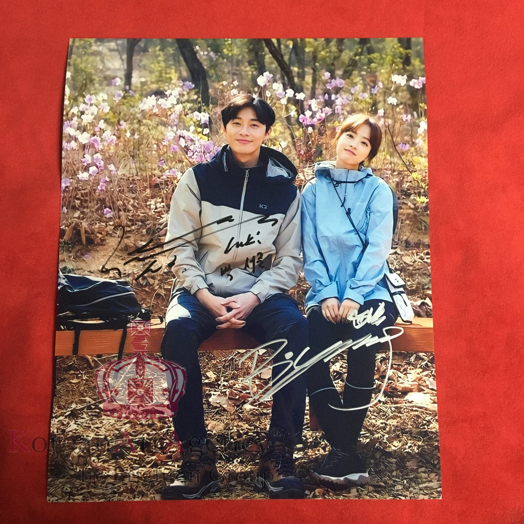 Park Seo Joon Park Bo Young Concrete Utopia 10inches Autograph – Autographs