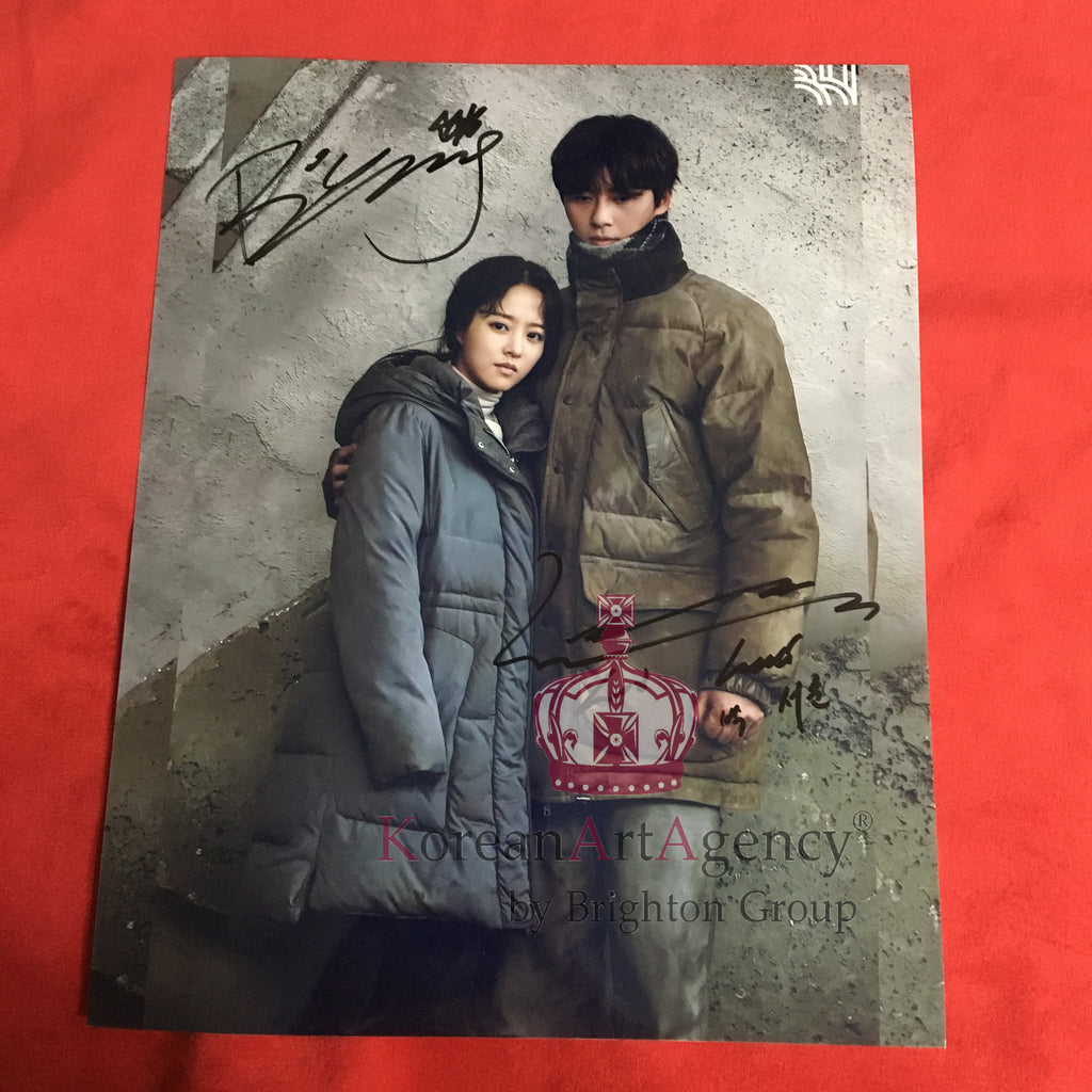 Park Seo Joon Park Bo Young Concrete Utopia 10inches Autograph – Autographs
