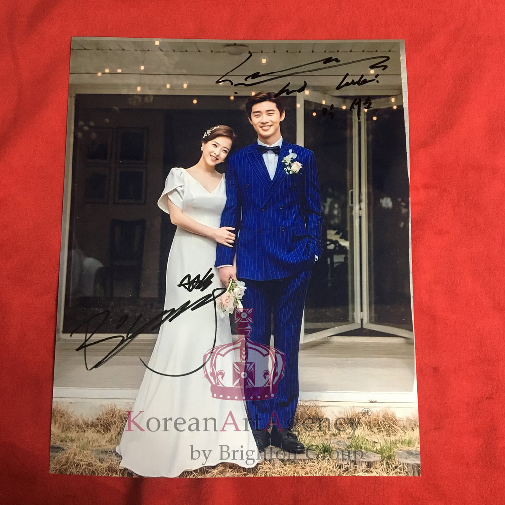 Park Seo Joon Park Bo Young Concrete Utopia 10inches Autograph – Autographs