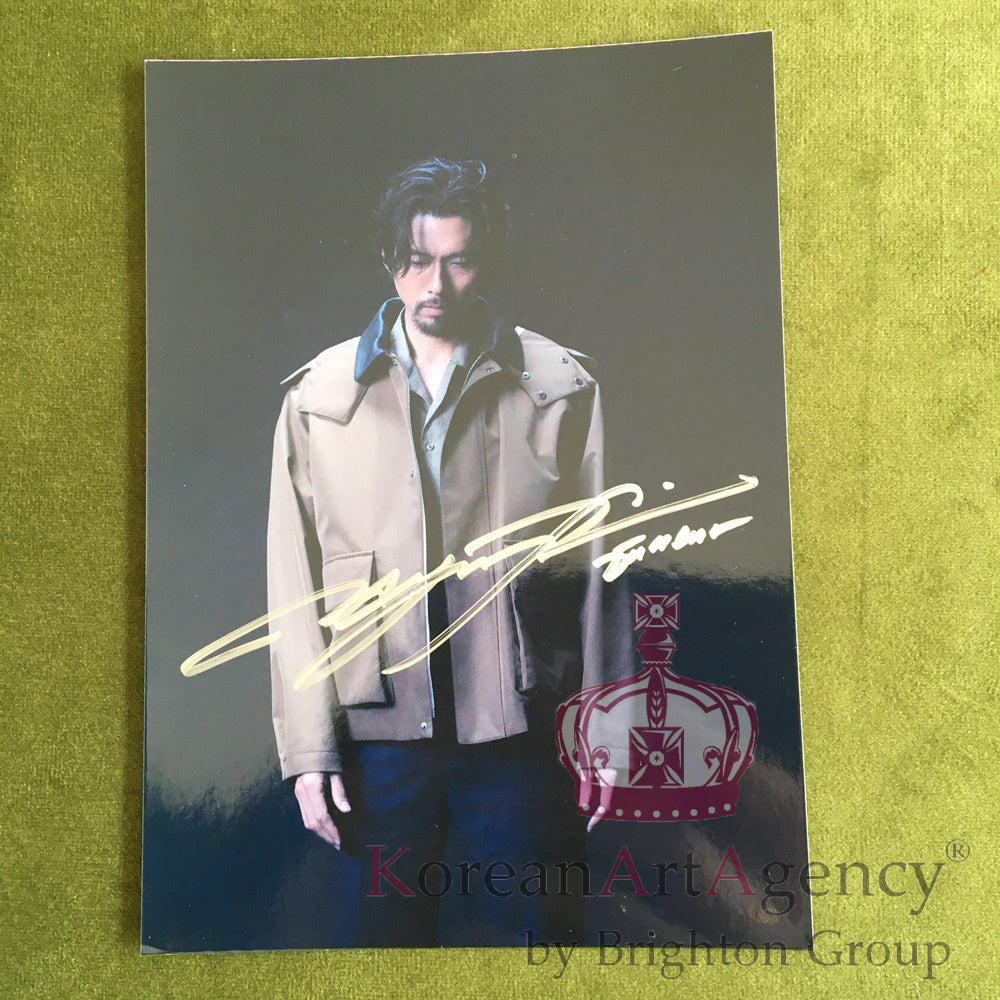 Hyun Bin 7inches Autograph – Autographs