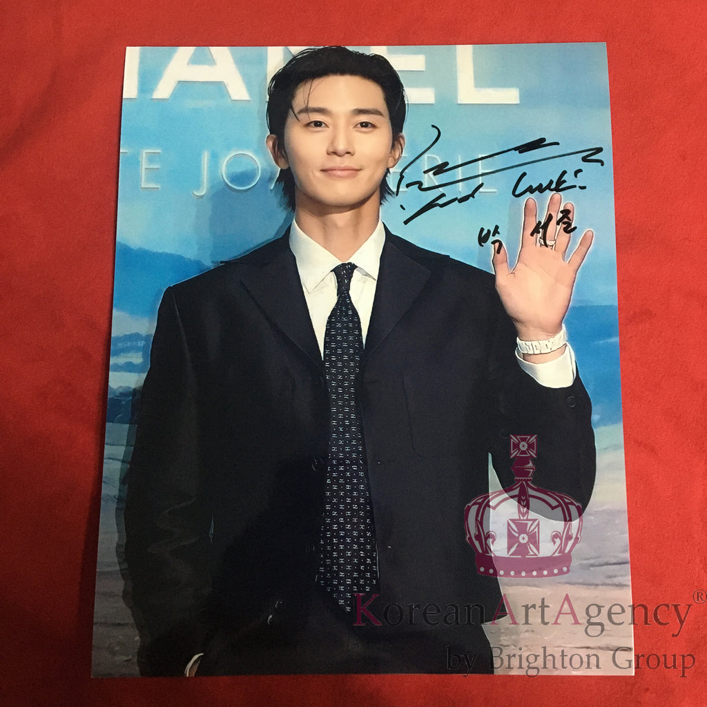 Park Seo Joon Chanel 2023 Autograph – Autographs