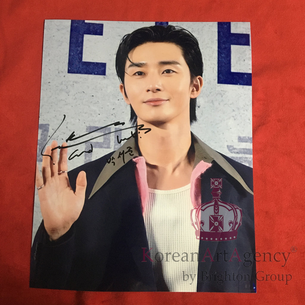 Park Seo Joon Chanel 2023 Autograph – Autographs