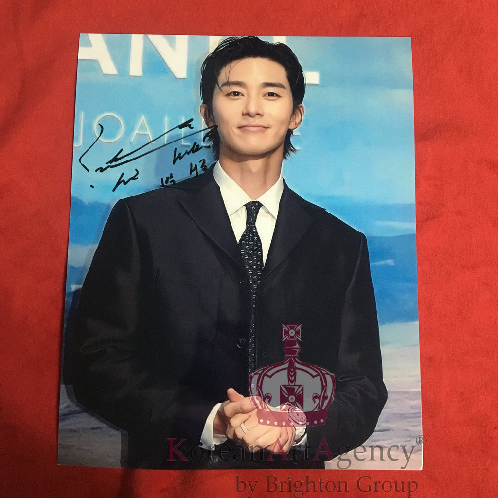 Park Seo Joon Chanel 2023 Autograph – Autographs