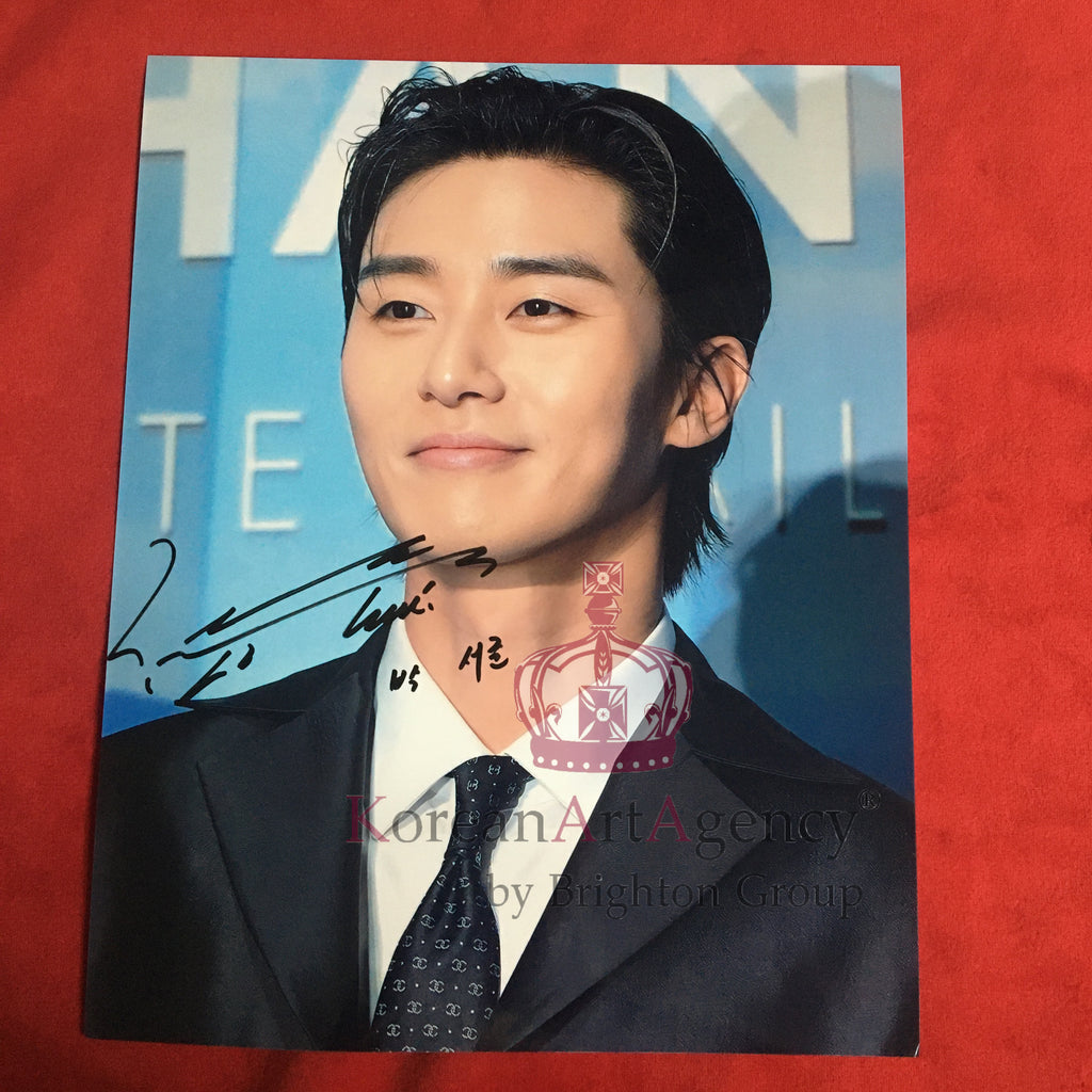 Park Seo Joon Chanel 2023 Autograph – Autographs
