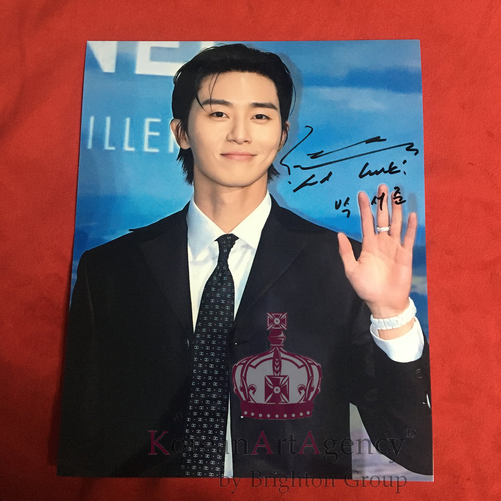 Park Seo Joon Chanel 2023 Autograph – Autographs