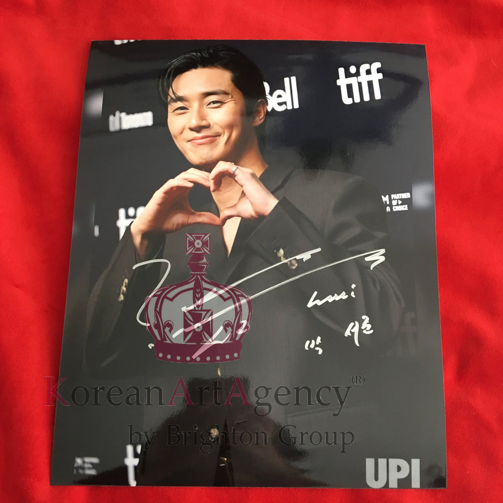 Park Seo Joon Toronto International Film Festival 10inches Autograph – Autographs