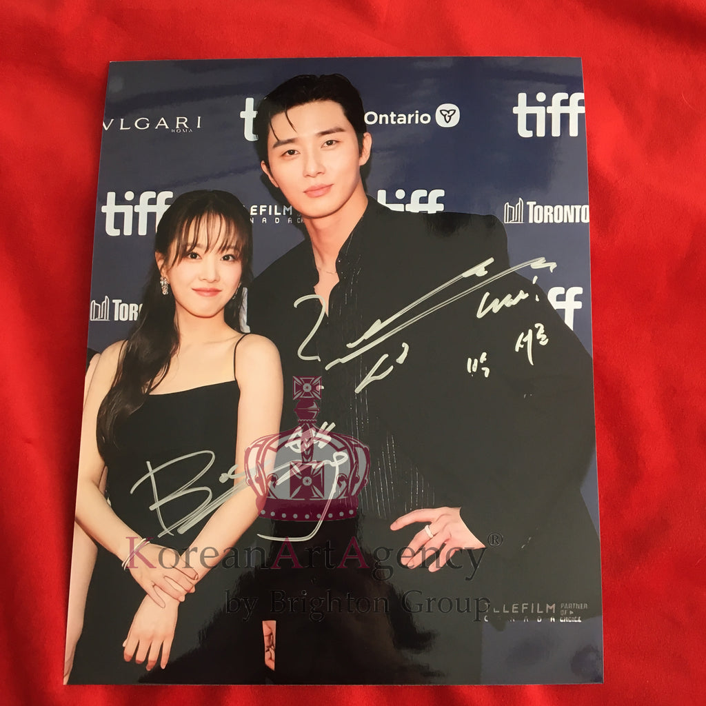 Park Seo Joon Park Bo Young Toronto International Film Festival 10inches Autograph – Autographs