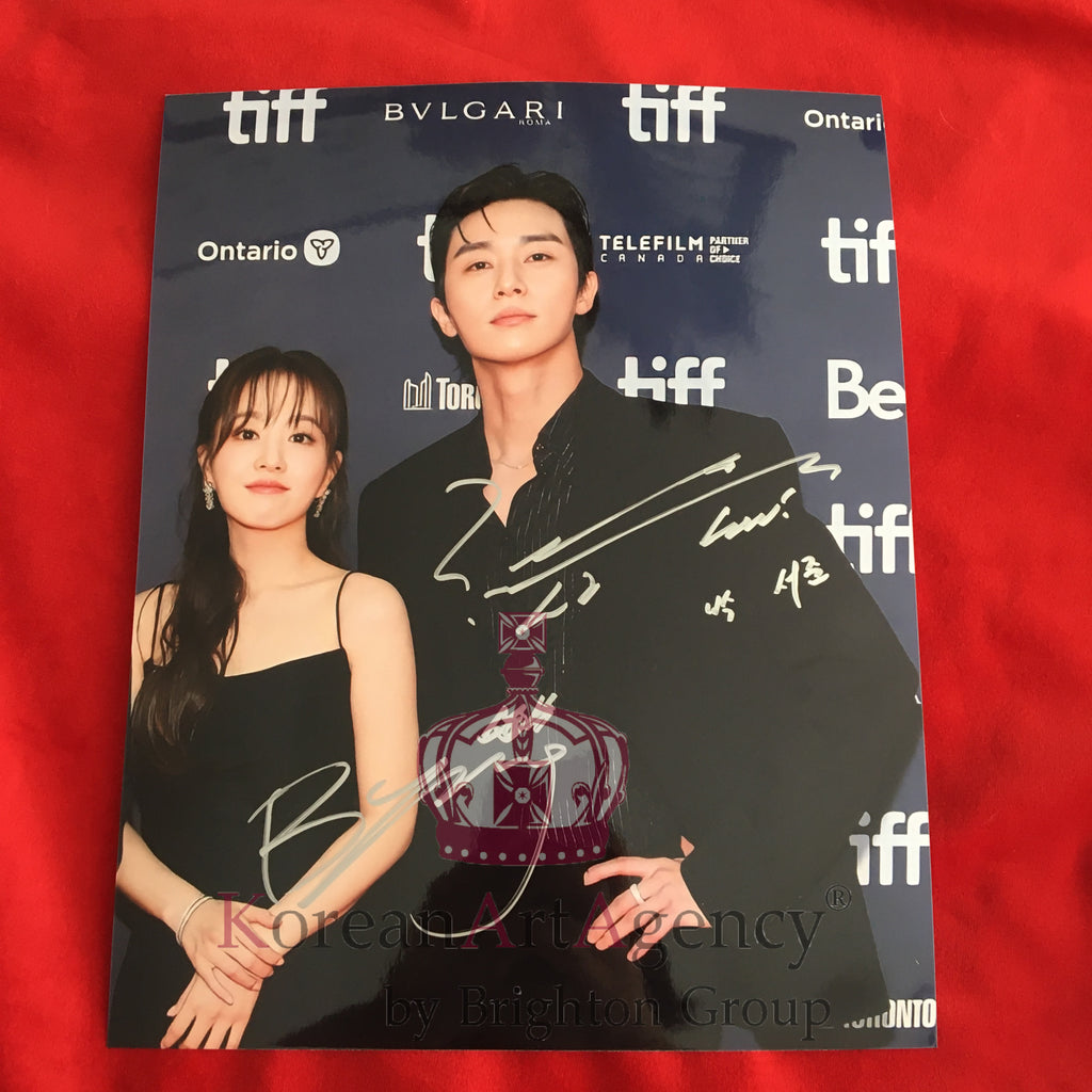 Park Seo Joon Park Bo Young Toronto International Film Festival 10inches Autograph – Autographs