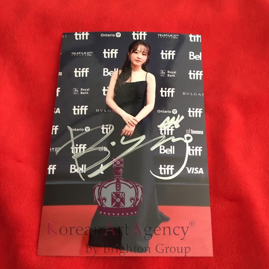 Park Bo Young Toronto International Film Festival 6inches Autograph – Autographs