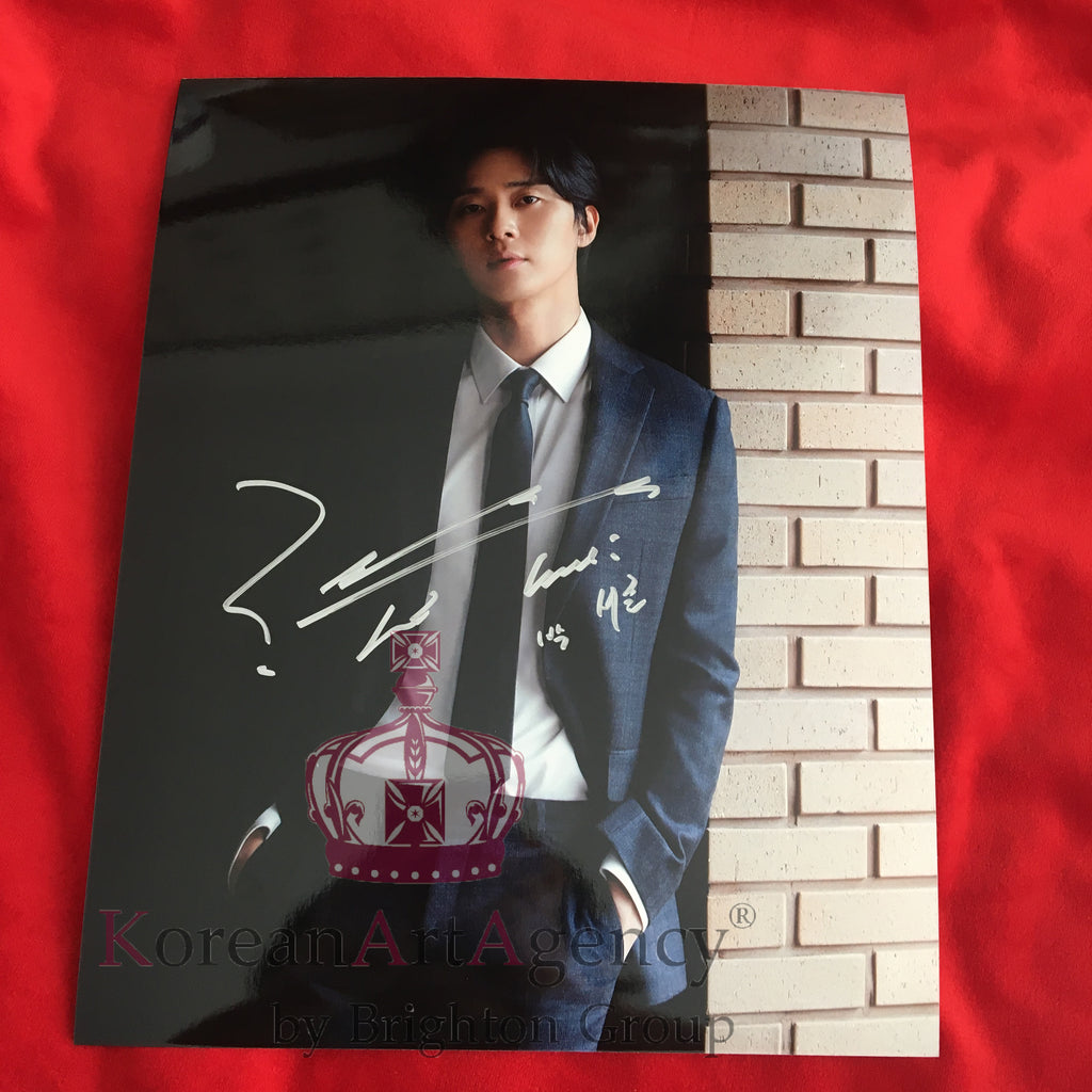Park Seo Joon 10inches Autograph – Autographs