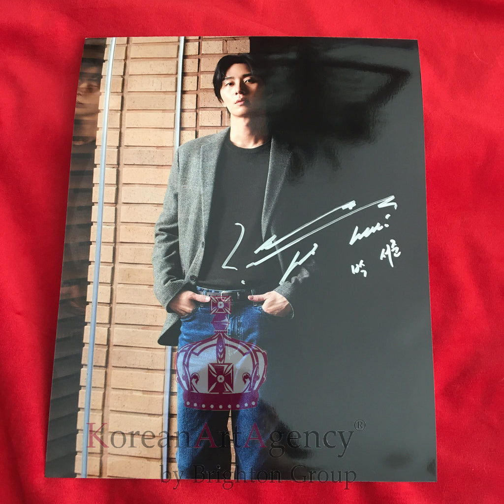 Park Seo Joon 10inches Autograph – Autographs