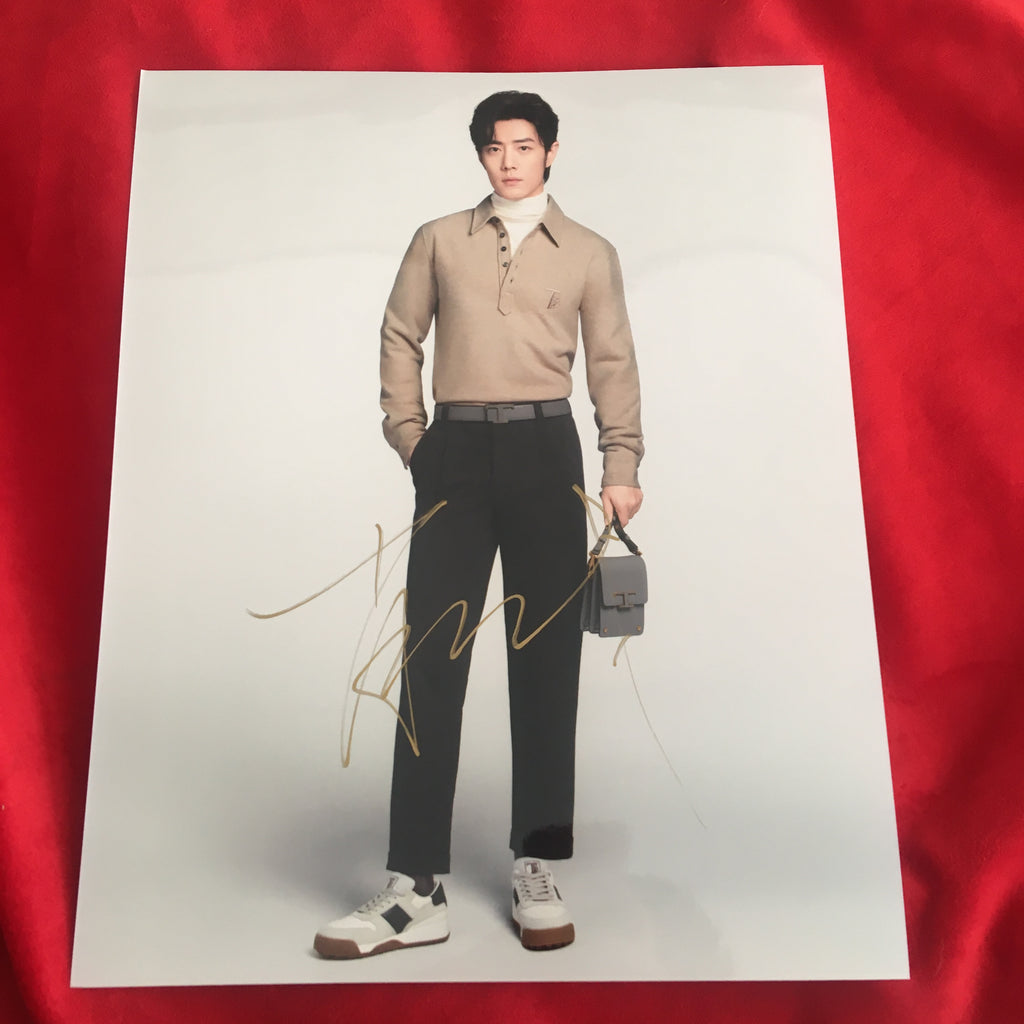 Xiao Zhan The Untamed 10inches Autograph – Autograph