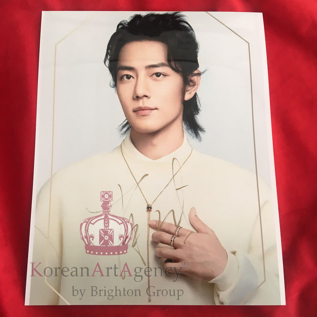 Xiao Zhan The Untamed 10inches Autograph – Autograph