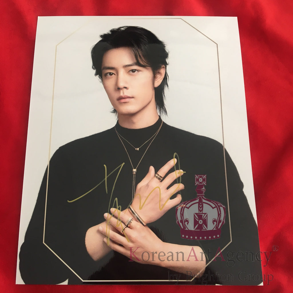 Xiao Zhan The Untamed 10inches Autograph – Autograph