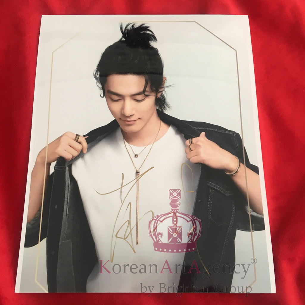 Xiao Zhan The Untamed 10inches Autograph – Autograph