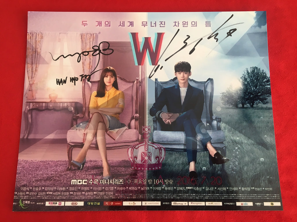 Lee Jong Suk Han Hyo Joo W: Two Worlds 7 inches Autograph – Autograph