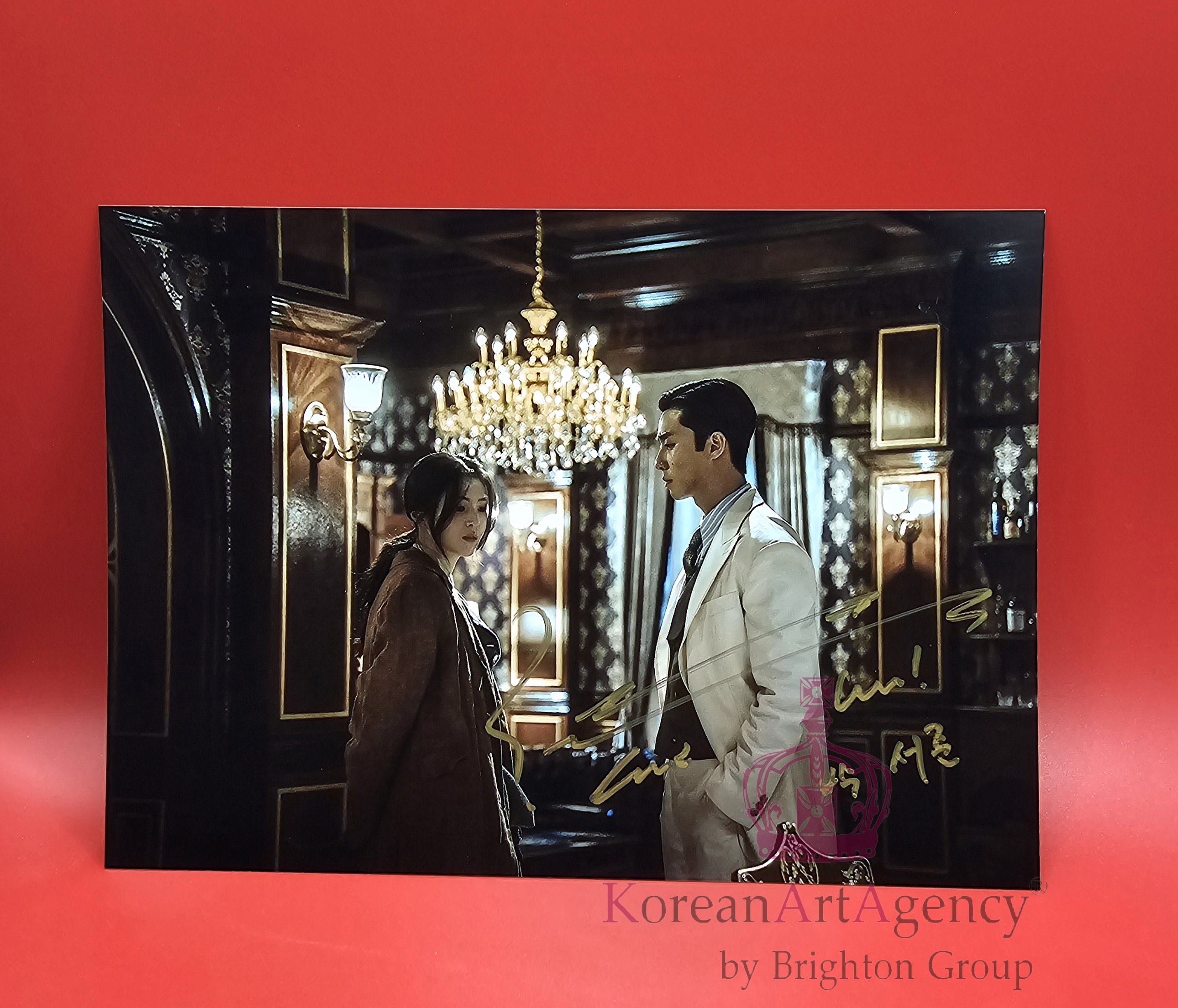 Park Seo Joon Gyeongseong Creature 6inches Autograph