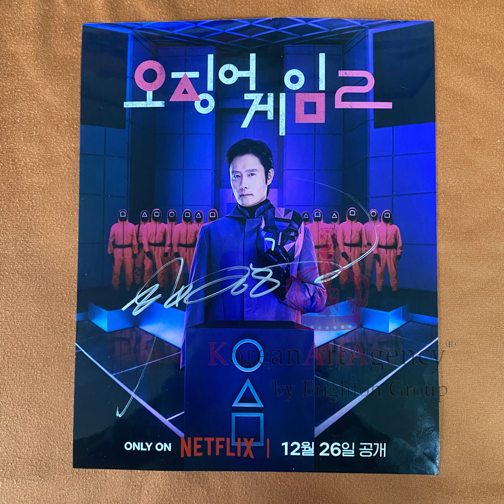 Squid Game Lee Byung Hun 10 inches Autograph - Baderstreet UG K Drama Merch Raritäten