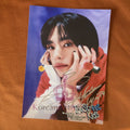 Stray Kids Hyunjin "The Street Kids" Season's Greetings 2025 7-Inch Autographed Photocard