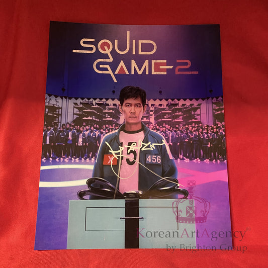 Squid Game Lee Jung Jae 10inches Autograph