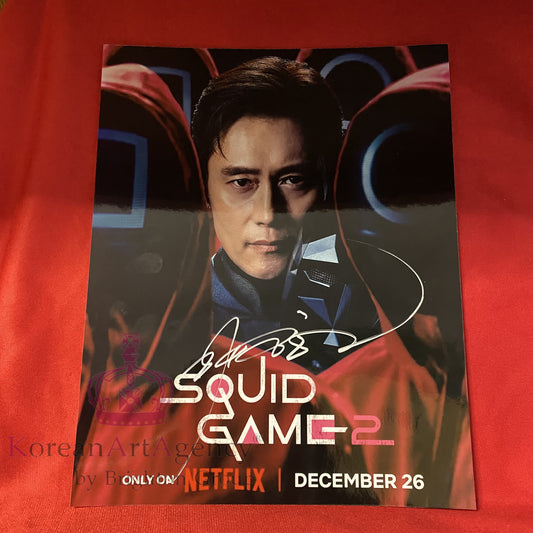 Squid Game Lee Byung Hun 10 inches Autograph