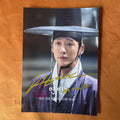 My Dearest  Nam Goong Mi 7inches Autograph