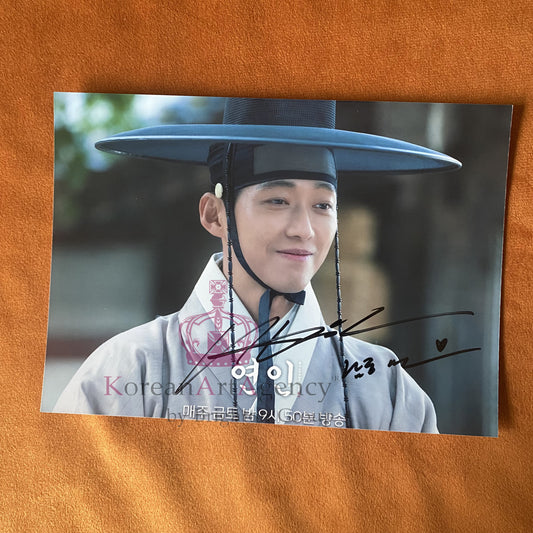 My Dearest Nam Goong Mi 7inches Autograph
